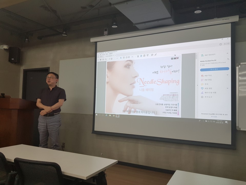 KakaoTalk_20180808_220833660.jpg